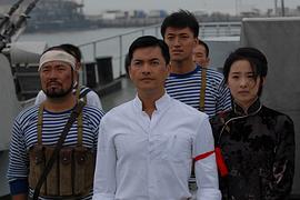 澳門1949 圖2