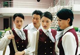 女人天空 圖5