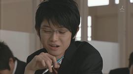 不良仔和眼鏡妹 圖5