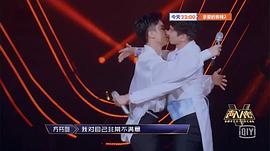 声入人心 第一季 图2