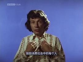 觀看之道 圖5