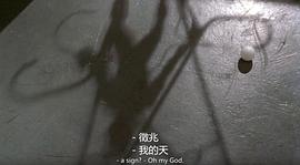 死神來了2 圖8