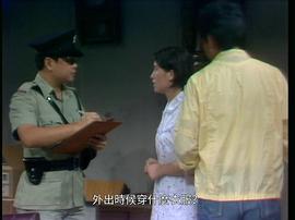 TVB警匪卧底电视剧 图2