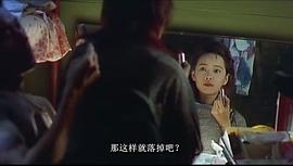 好男好女 圖8