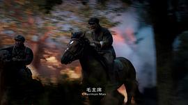 血战湘江电影免费观看高清完整版 图8