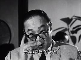 南北和 圖8