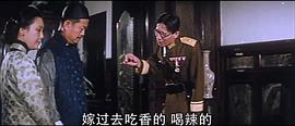 中国经典老影片 图7