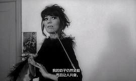 在克里奇的平靜日子 圖1