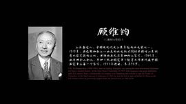 夜思 圖8