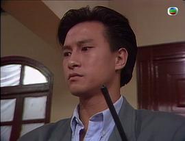 省港大追擊 圖1