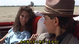 十字街头电影1986吉他 图8