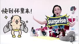 黑白星球 圖7