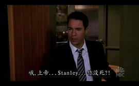 威爾和格蕾絲 第七季 圖5