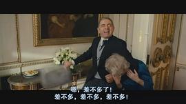 憨豆特工2 圖5