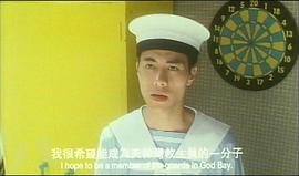 憨豆豆追女仔 圖2