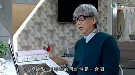 降魔的20在线观看国语版 图8