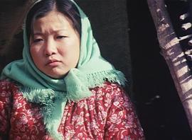 老井 圖2