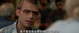 生長 圖2