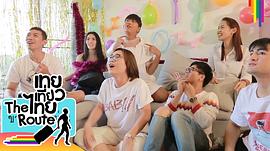 忑迢泰 圖8