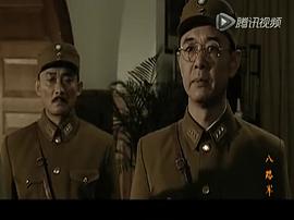 决战江桥电视剧38集观看 图9
