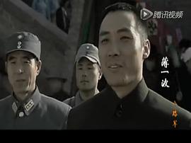 八路軍 圖2