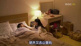 戀期90天 圖10