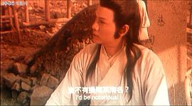 鬼妹 圖1