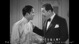 陳查理在賽馬場 圖4