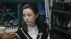 高兴的酸甜苦辣 图3