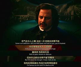 狄金森 第二季 圖2