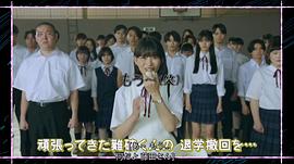 難破MG5 特別篇 圖3