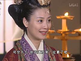 風塵三俠之紅拂女 圖1