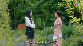韓劇馬成的喜悅劇情介紹 圖5