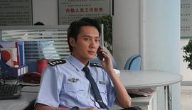 非常女警 圖6
