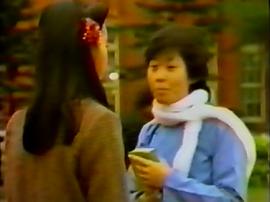 一代佳人 圖1