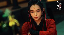 江湖絕色錄 圖2