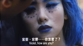 入魔 圖5