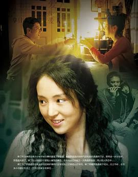 新拯救 圖6