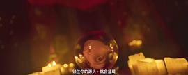 靠近我一点 图2