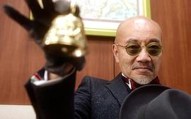 亚刻奥特曼大电影：超次元大决战！光与暗的亚刻 图2