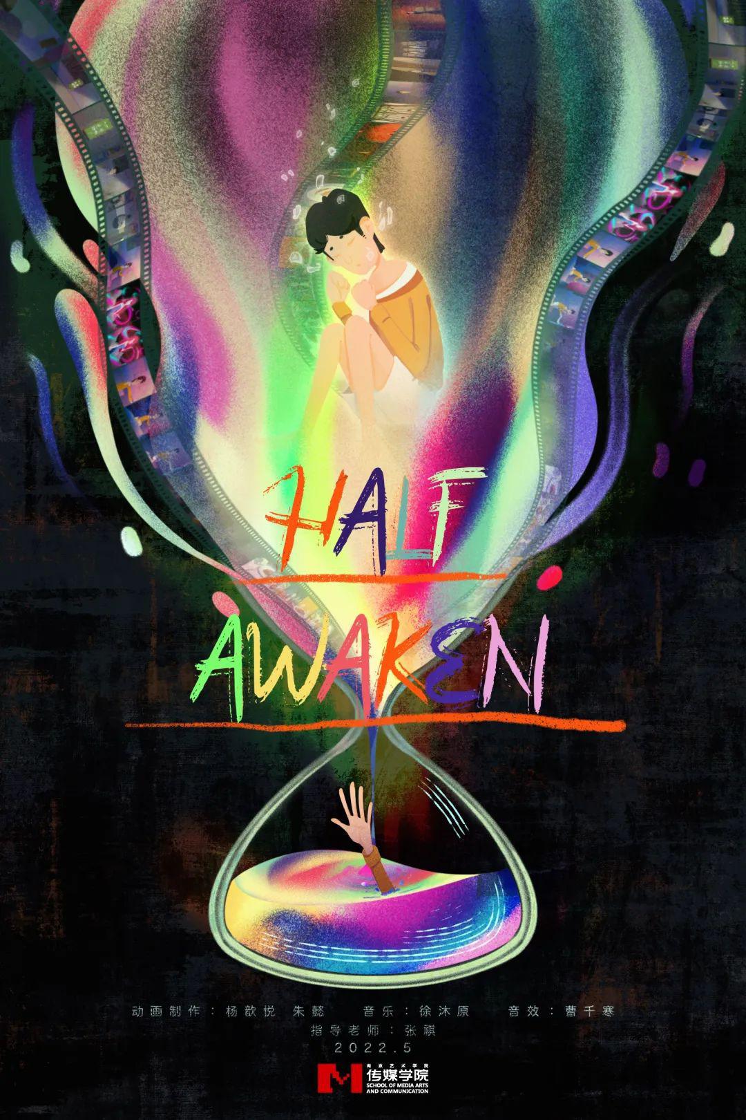 Half awaken