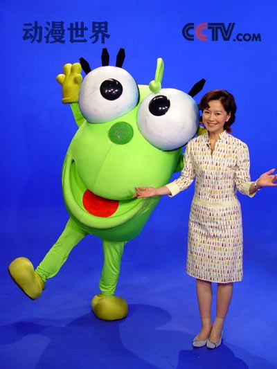 漫游世界动漫在线观看免费