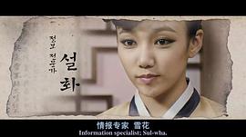 随风而逝 图9