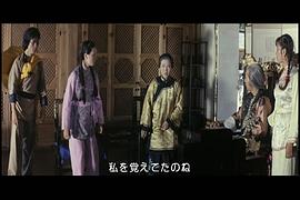 王晓晨龙拳电影 图9