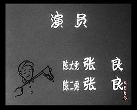 哥倆好 圖8
