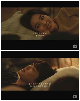 內(nèi)在美 圖5