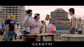大尾鱸鰻 圖5