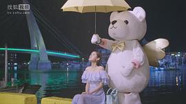 親愛的，公主病 圖2