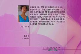 情人 圖7