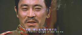 五大漢 圖2